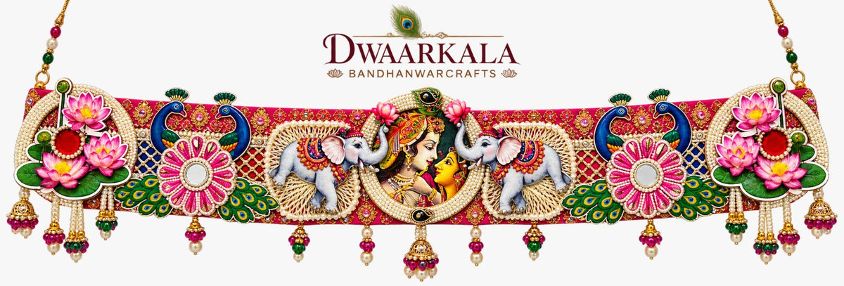 Ganesha Prosperity Bandhanwar - Vermilion Velvet