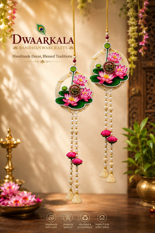 Ganesha Prosperity Bandhanwar - Vermilion Velvet